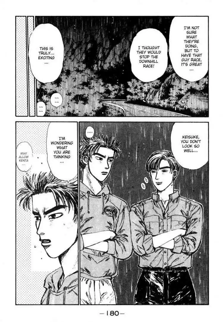 Initial D Chapter 74 16